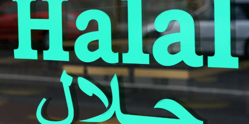 logo halal